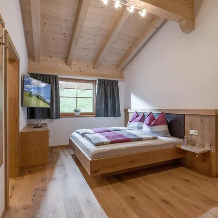 Bergappartements Reithammer - * Ellmau