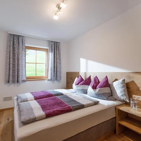 Bergappartements Reithammer - * אלמאו